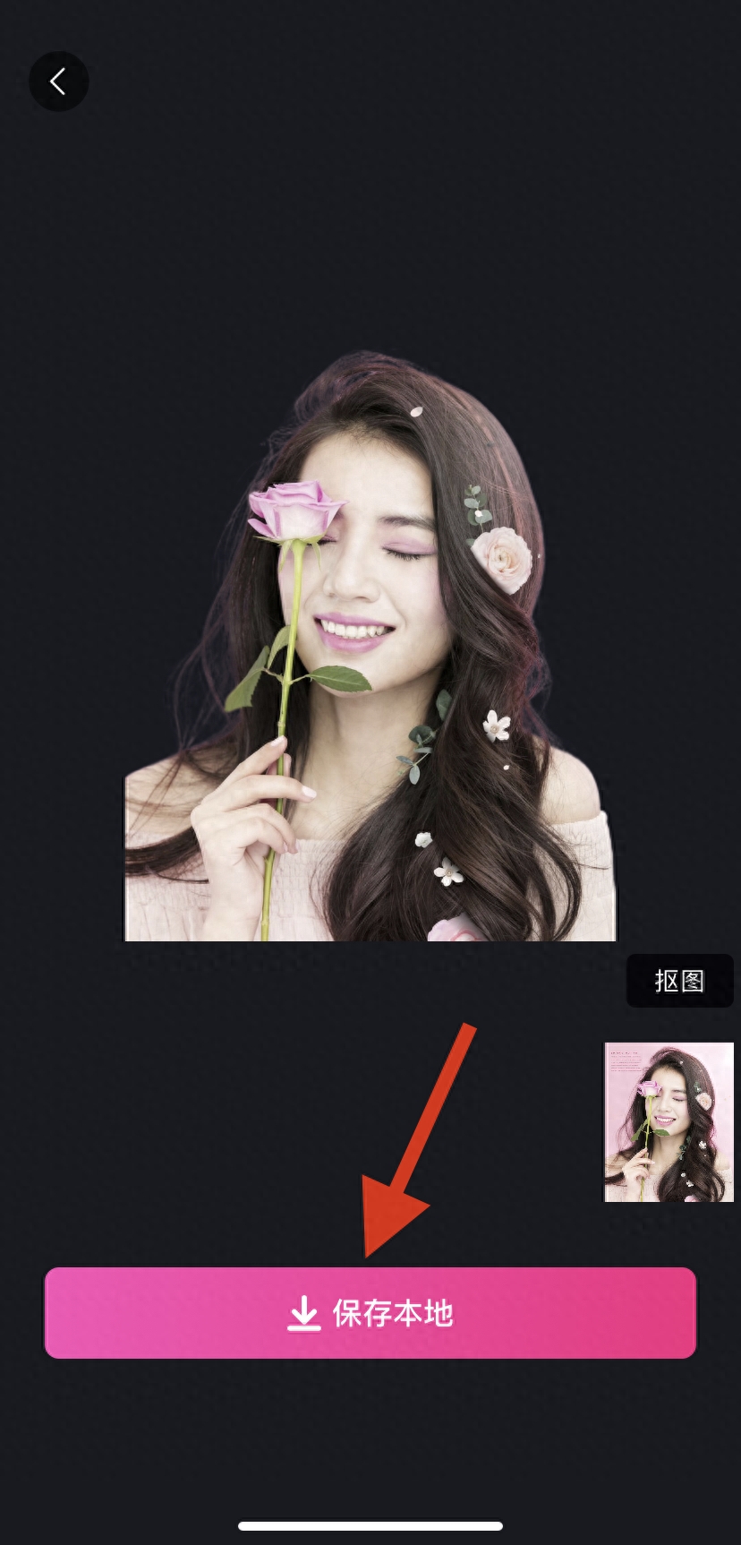 ps頭發(fā)絲怎么摳干凈_ps摳頭發(fā)絲視頻教程_摳頭發(fā)絲ps教程