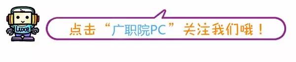 Word打不開怎么辦？小編教你方法