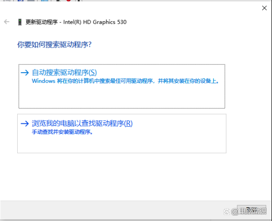 顯卡看啥_怎么看電腦的顯卡_電腦看顯卡