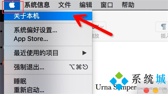 電腦顯卡在哪看 怎么查看電腦顯卡配置信息