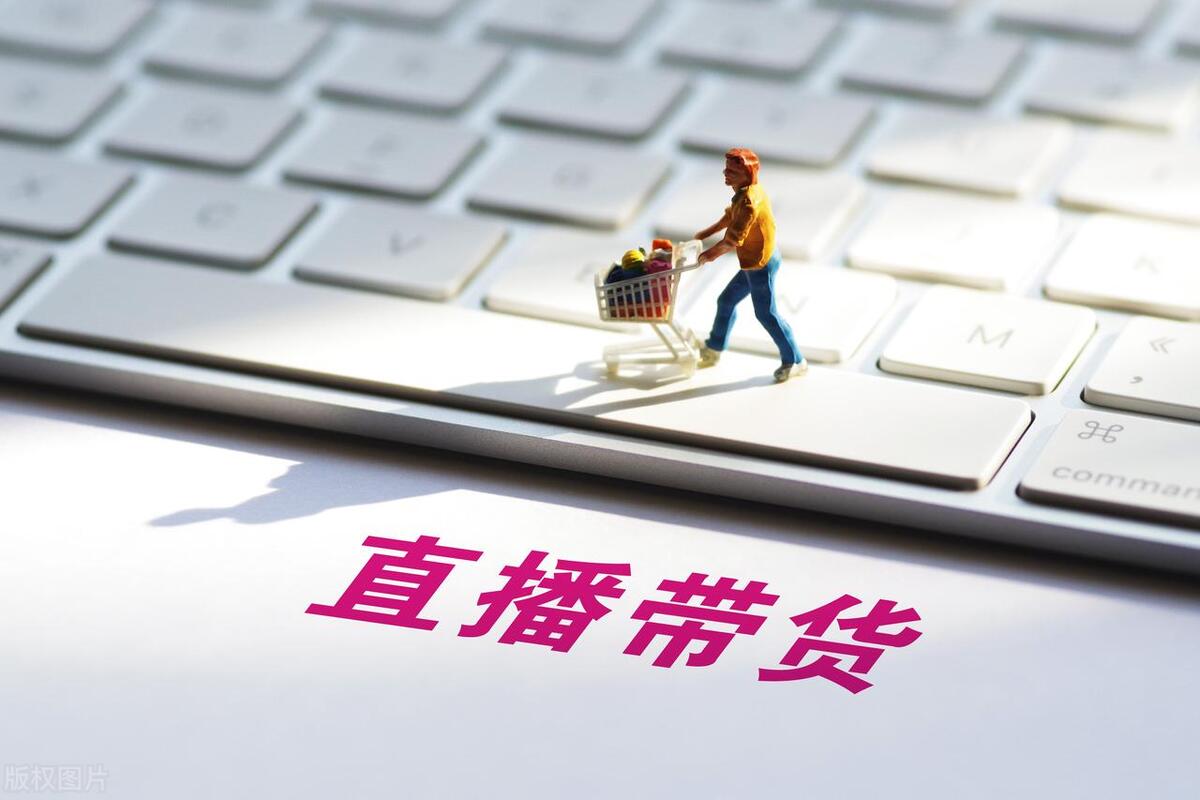 抖音運營店到黑標店要多久_抖音店怎么運營_抖音運營店鋪怎么開