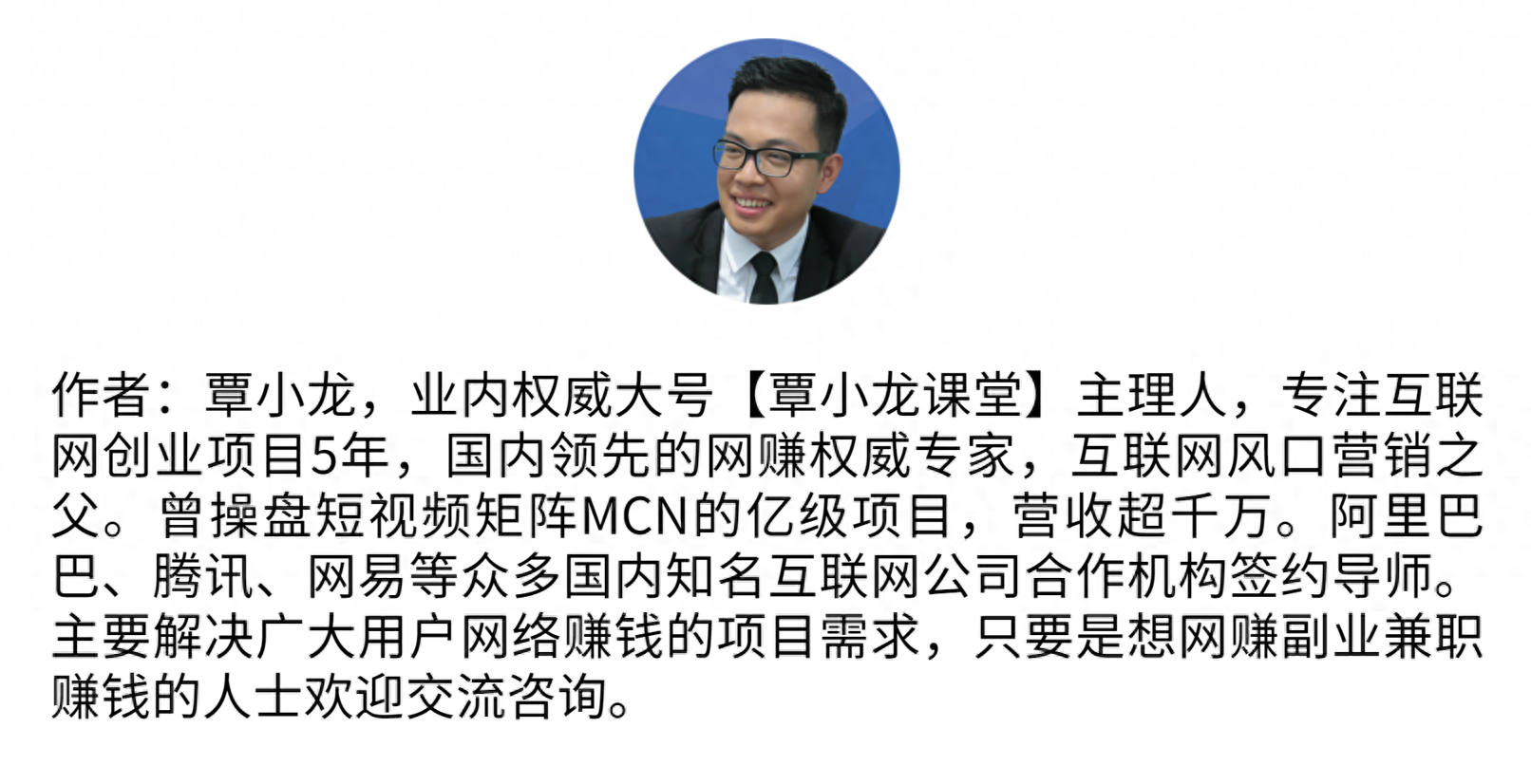 視頻剪輯平面設(shè)計(jì)培訓(xùn)_視頻剪輯和平面設(shè)計(jì)哪個(gè)好學(xué)_平面設(shè)計(jì)師視頻剪輯