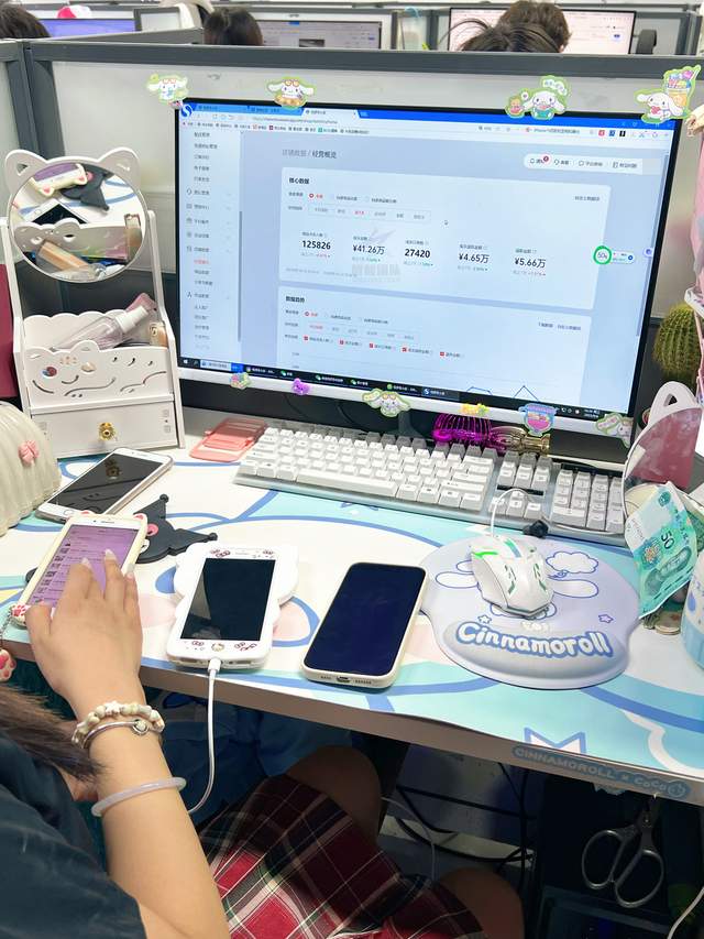 抖音運營店鋪裝修_抖音運營店鋪_抖音店怎么運營