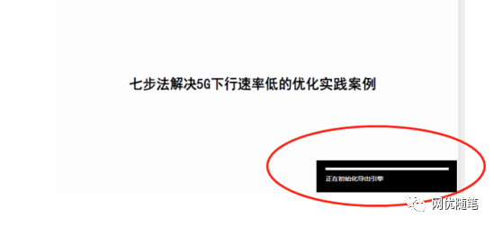 pdf文檔怎么轉換成word格式_pdf文檔怎么轉換成word格式_pdf文檔怎么轉換成word格式