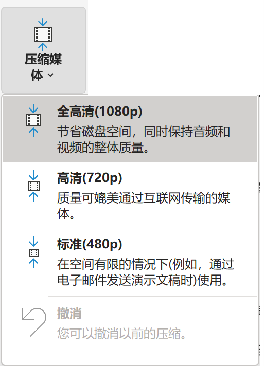 視頻剪輯下載什么軟件好_迅捷視頻剪輯下載_怎么下載視頻剪輯