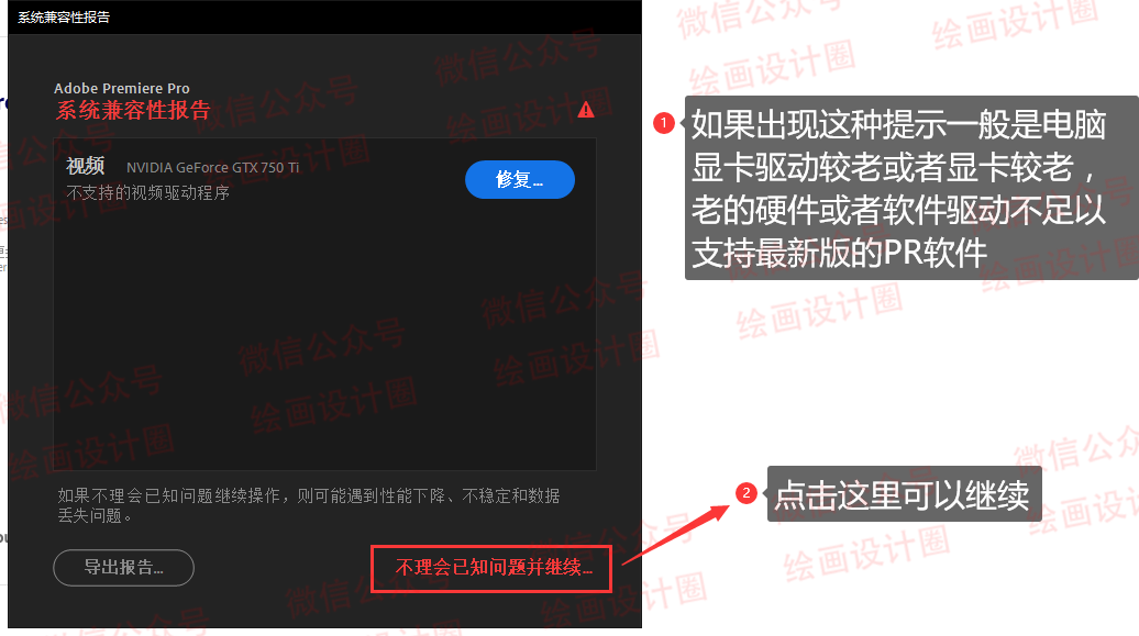 視頻剪輯下載安裝_怎么下載視頻剪輯_視頻剪輯下載什么軟件好