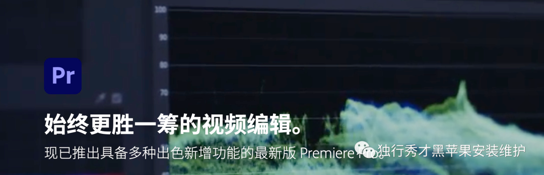 視頻剪輯下載什么軟件好_pr視頻剪輯下載_怎么下載視頻剪輯