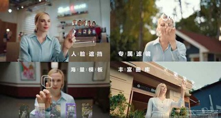 華為花瓣剪輯軟件1.0.0安卓版