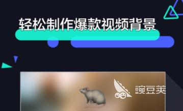 剪輯視頻app哪個好用_視頻剪輯好用的手機軟件_視頻剪輯好用的軟件有哪些