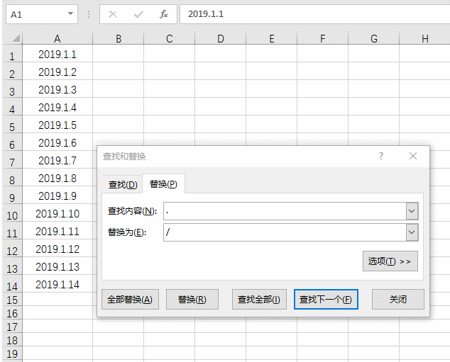 excel時間格式怎么設置_excel時間格式怎么設置_excel時間格式怎么設置