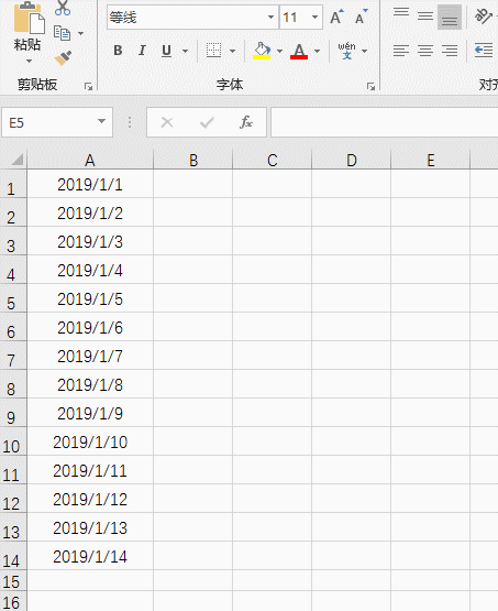 excel時間格式怎么設置_excel時間格式怎么設置_excel時間格式怎么設置