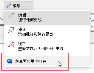刪除空白頁