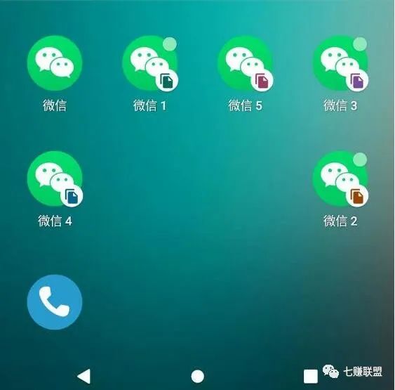 手機微信分身方法（電腦怎么打開多個微信）