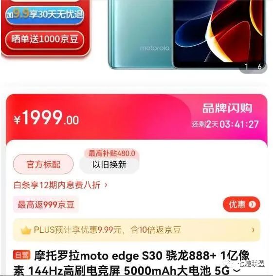 55開電腦桌面壁紙_電腦怎么開_電腦開熱點對電腦損害