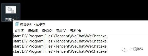 55開電腦桌面壁紙_電腦怎么開_電腦開熱點對電腦損害