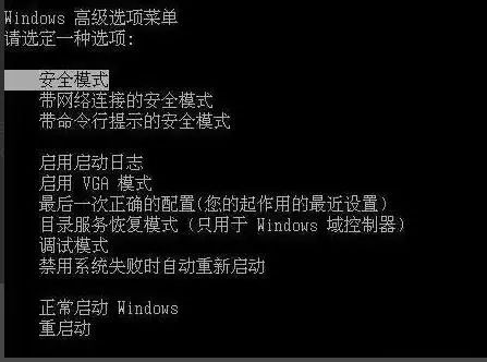 電腦怎么開_陌陌電腦版怎么開直播_電腦開wifi