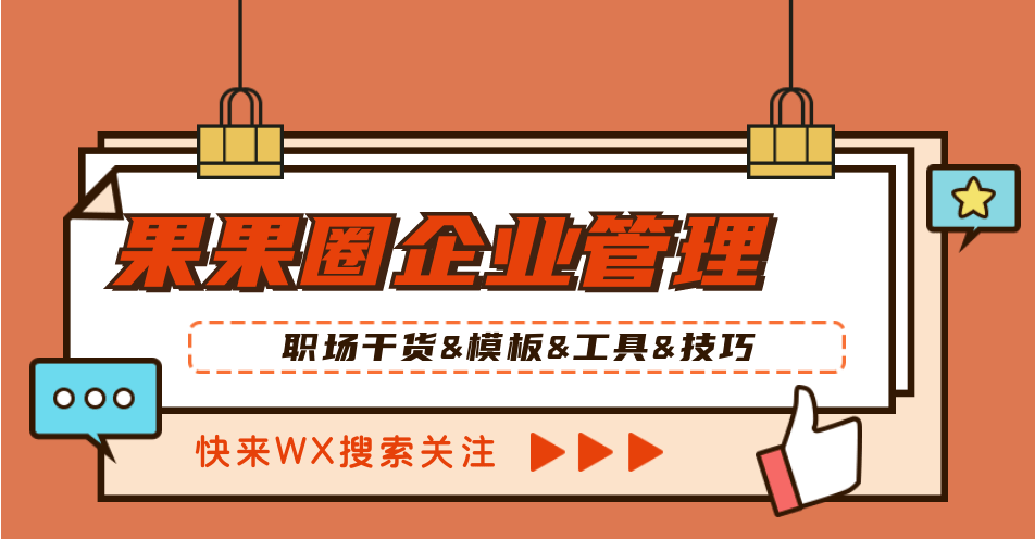 excel里如何設置時間格式_excel時間格式怎么設置_excel設置時間格式沒反應