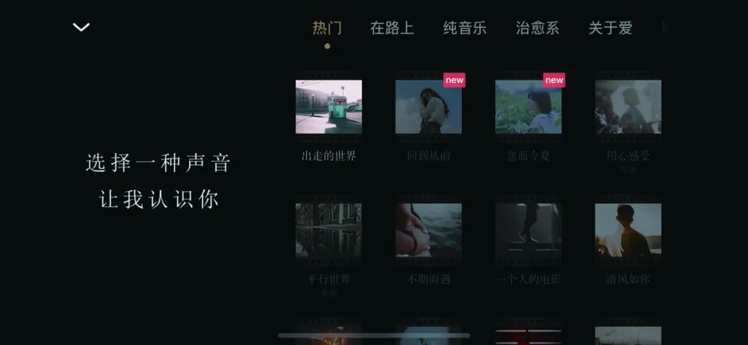 美圖視頻怎么剪輯視頻啊_視頻剪輯工作圖片_視頻圖案剪輯