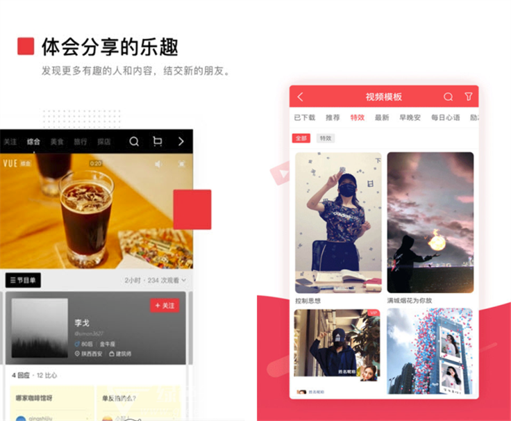 美圖視頻怎么剪輯視頻啊_視頻圖案剪輯_視頻剪輯工作圖片