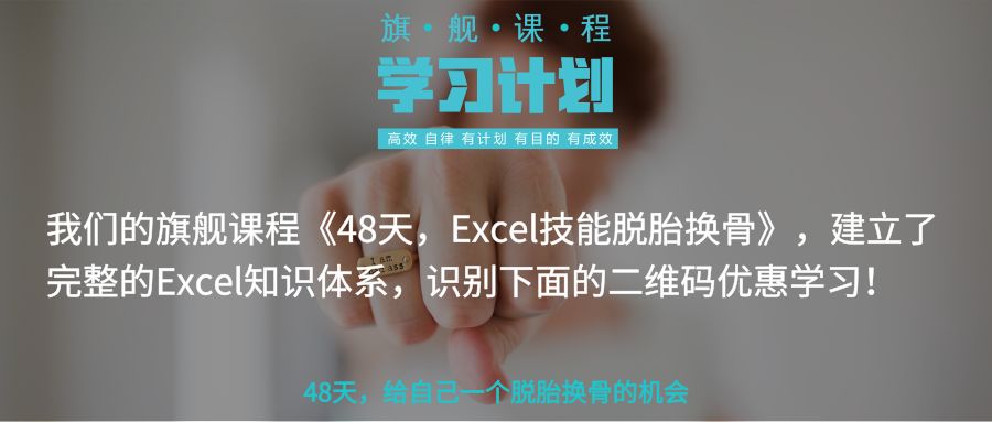 合并工作表內容到新工作表_合并工作表到一個表_excel合并多個工作表到一個