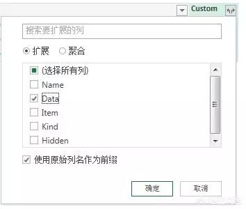excel合并多個工作表到一個_合并工作表內容到新工作表_合并工作表到一個表
