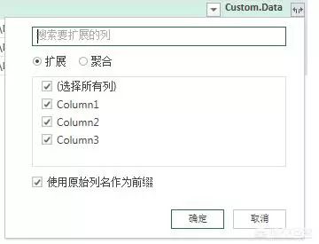 合并工作表到一個表_excel合并多個工作表到一個_合并工作表內容到新工作表