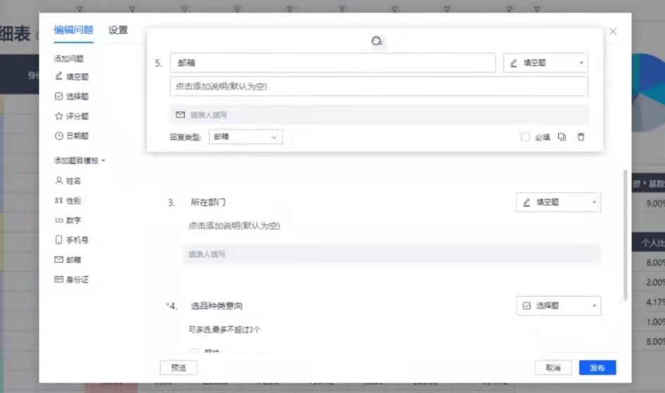 excel合并多個工作表到一個_2016excel合并工作表_合并工作表內容到新工作表