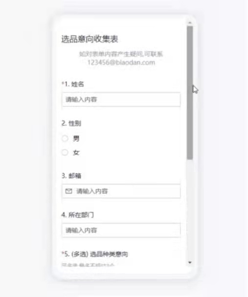 2016excel合并工作表_excel合并多個工作表到一個_合并工作表內容到新工作表
