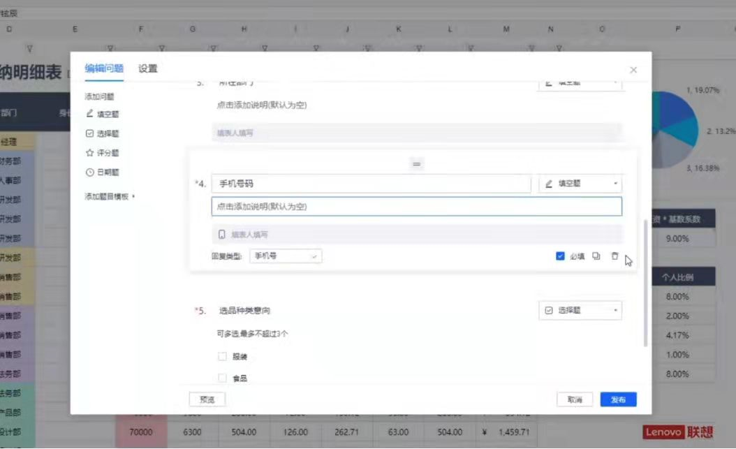 合并工作表內容到新工作表_2016excel合并工作表_excel合并多個工作表到一個