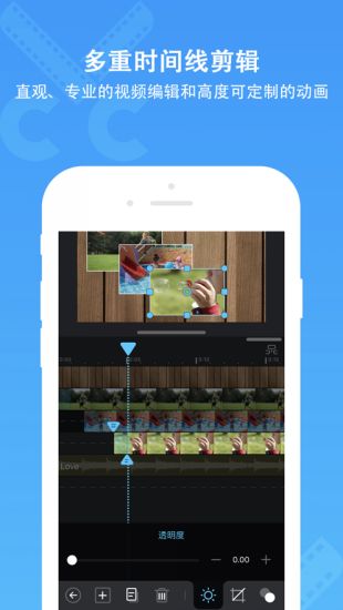 視頻剪輯短視頻制作_短視頻剪輯app_視頻剪輯短視頻怎么賺錢