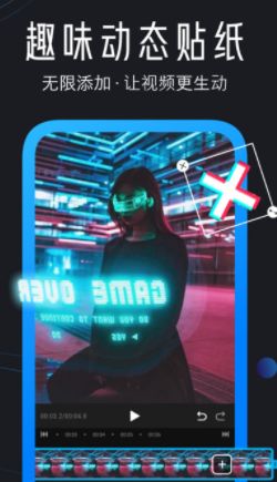 視頻剪輯短視頻怎么賺錢_短視頻剪輯app_視頻剪輯短視頻制作