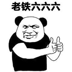 文件格式轉換成word_文檔格式怎么轉換pdf_pdf格式如何轉換成word文檔格式