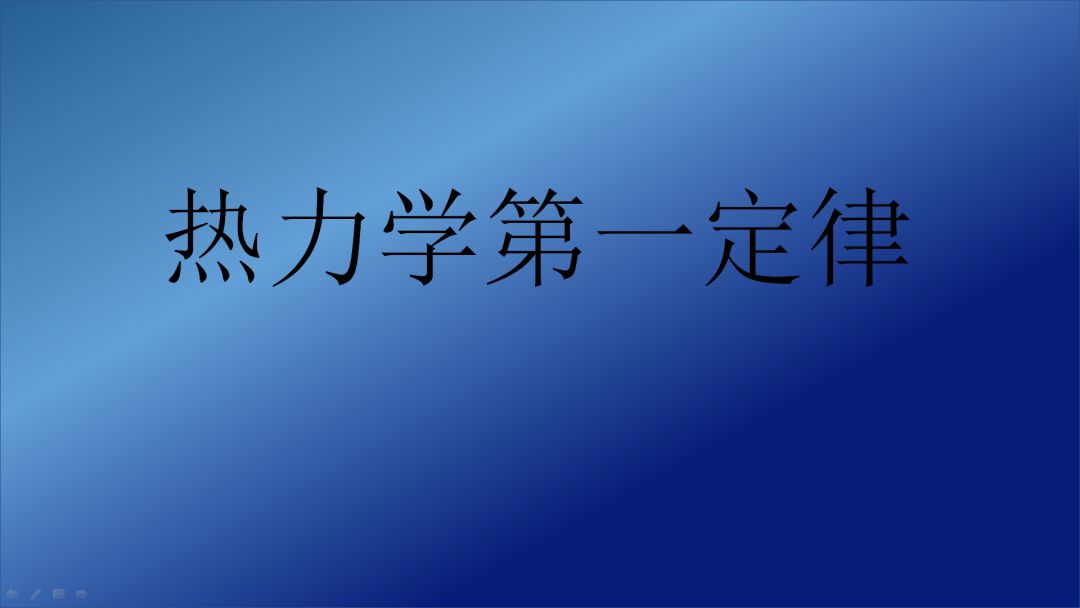 ppt字間距怎么調(diào)_字間距ppt_字距在哪里設(shè)置ppt