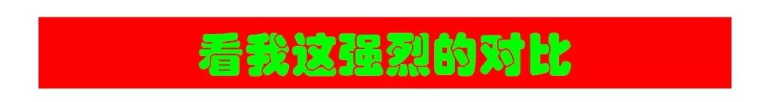 字間距ppt_ppt字間距怎么調(diào)_字距在哪里設(shè)置ppt