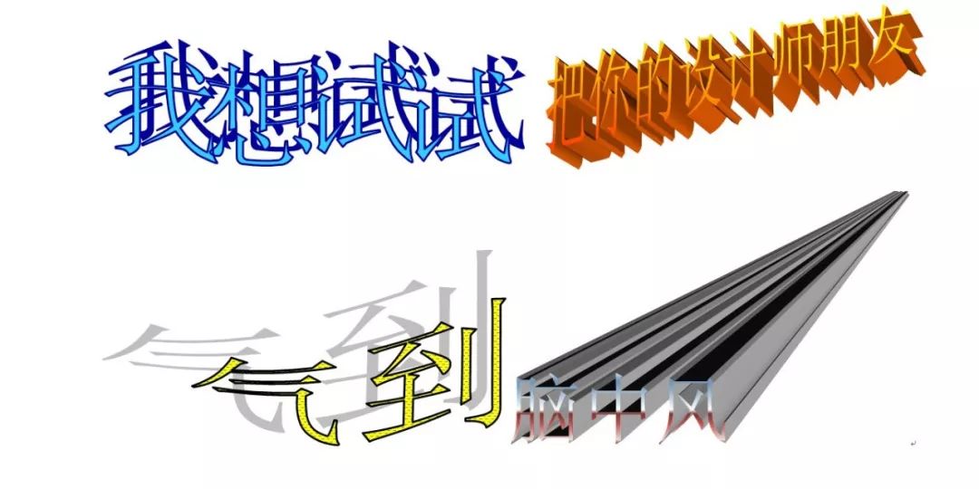 字間距ppt_字距在哪里設(shè)置ppt_ppt字間距怎么調(diào)
