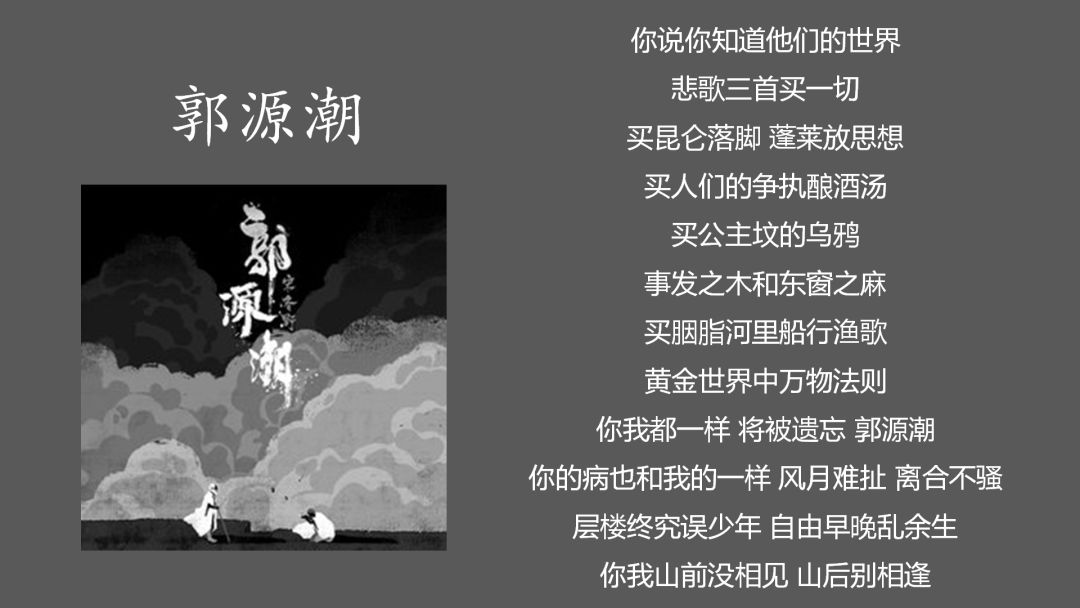 字距在哪里設(shè)置ppt_字間距ppt_ppt字間距怎么調(diào)