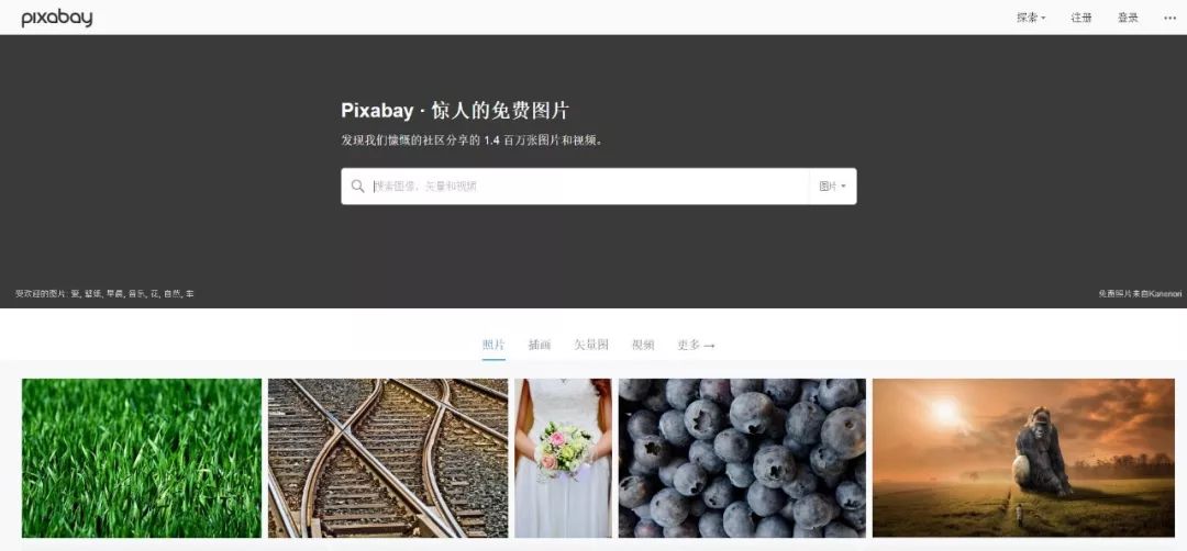 字間距ppt_字距在哪里設(shè)置ppt_ppt字間距怎么調(diào)