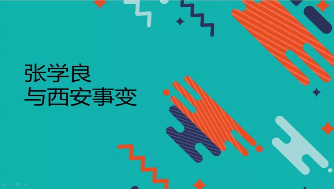 ppt字間距怎么調(diào)_字距在哪里設(shè)置ppt_字間距ppt