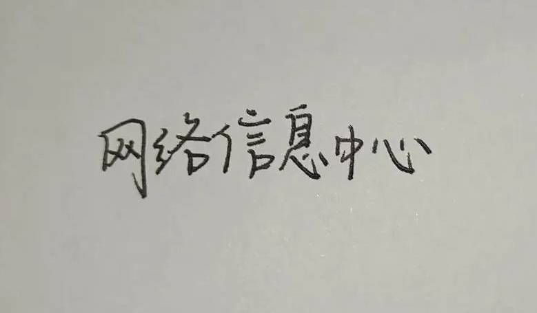 簽名電子版怎么弄到word上_電子簽名到word_電子簽名怎么弄在word上