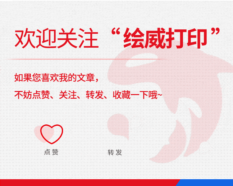 wps表格中數字變成了e+_wps表格數字怎么變成正常數字_wps表格數字變成e+17
