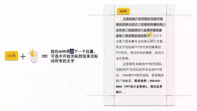 調整word表格里的文字行距_文檔表格文字行距怎么調_怎么調整word表格中文字的行距