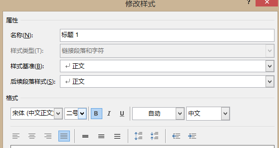 調整word表格里的文字行距_文檔表格文字行距怎么調_怎么調整word表格中文字的行距