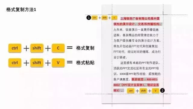調整word表格里的文字行距_怎么調整word表格中文字的行距_文檔表格文字行距怎么調