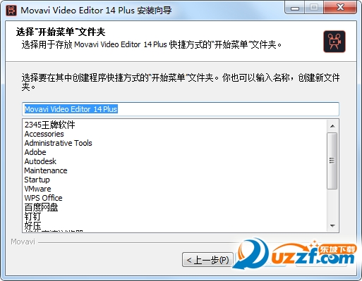 視頻剪輯怎么學_剪接視頻_視頻剪切免費軟件