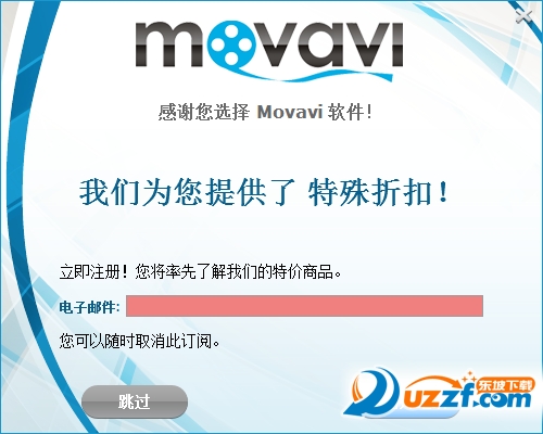 視頻剪輯怎么學_剪接視頻_視頻剪切免費軟件