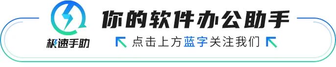 word中出現(xiàn)文字重疊、圖片重疊怎么辦