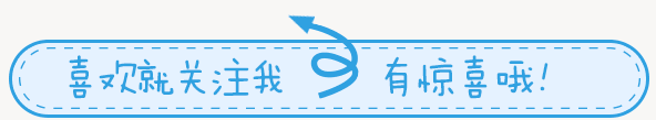 【Excel函數教程】如何用INDIRECT函數實現動態跨表引用數據
