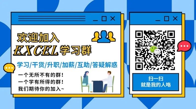 跨數據表引用單元格_excel如何實現跨表引用數據_excel表跨表引用