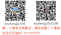 代寫微信公眾號文章多少錢