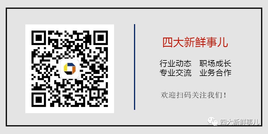 excel如何實現跨表引用數據_如何跨表引用數據_跨表引用數據的函數